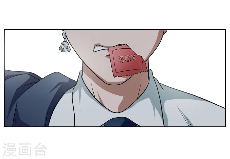 第8话22