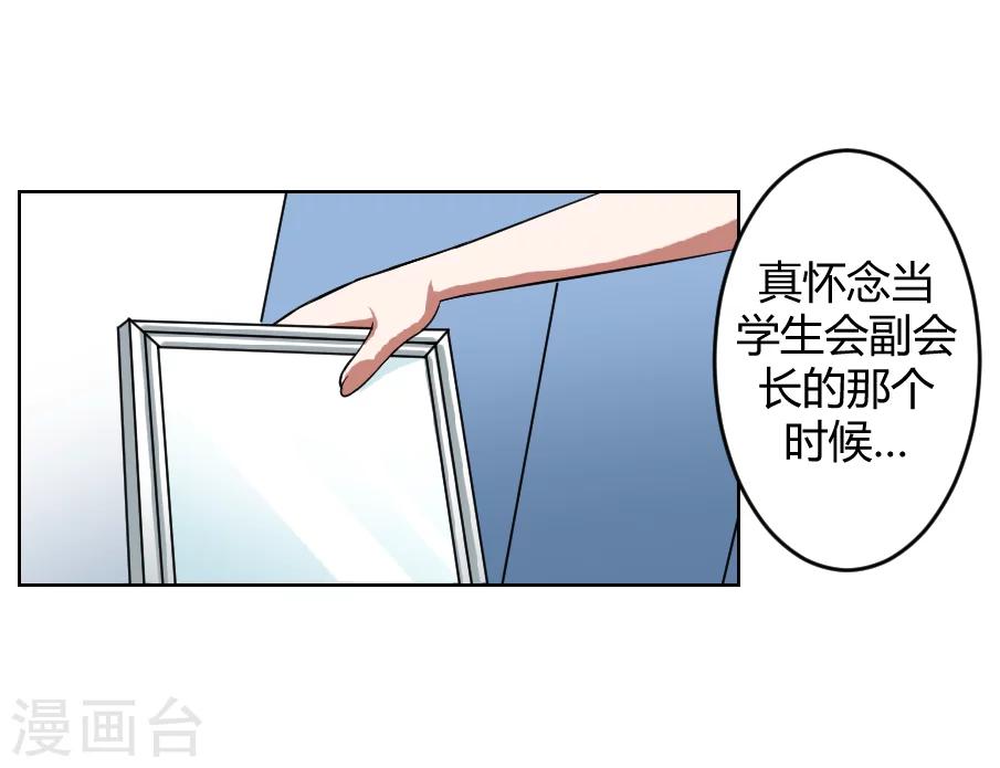 第9话27
