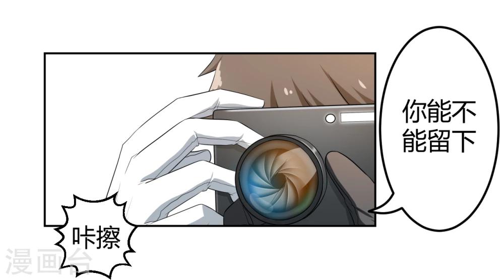 第15话20