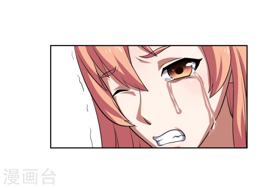 第8话9