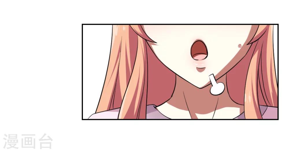 第4话7