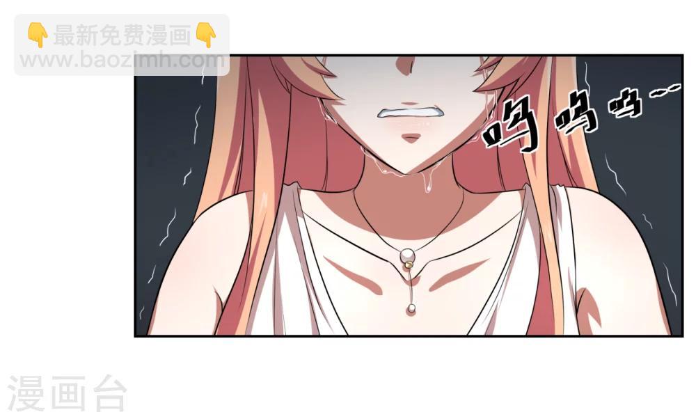第13话26