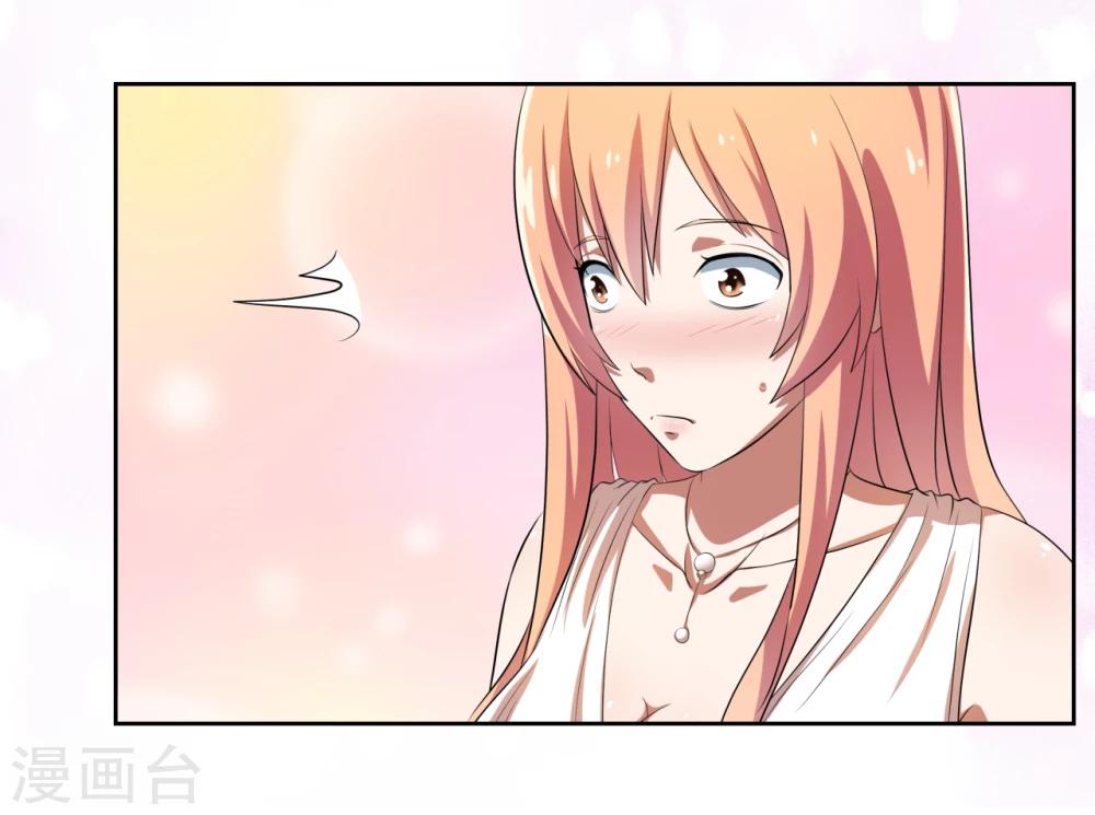 第14话14
