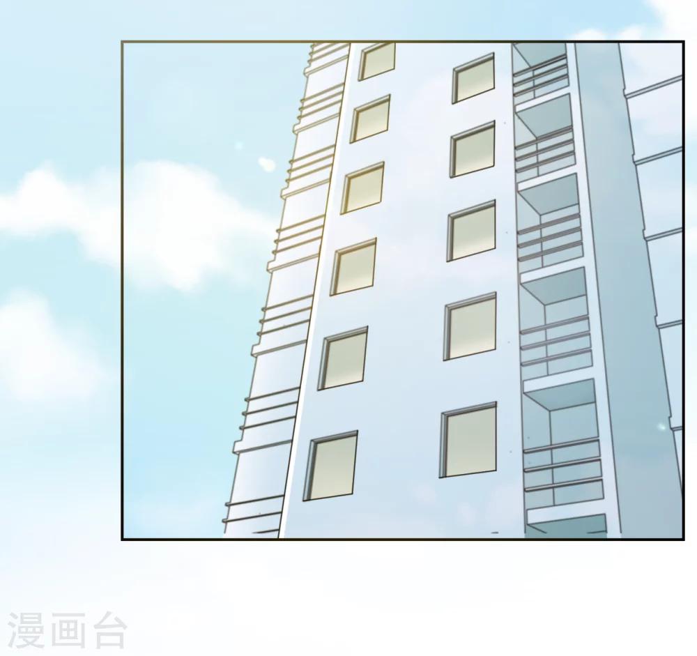 第23话1