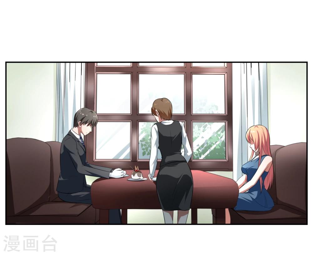 第19话15