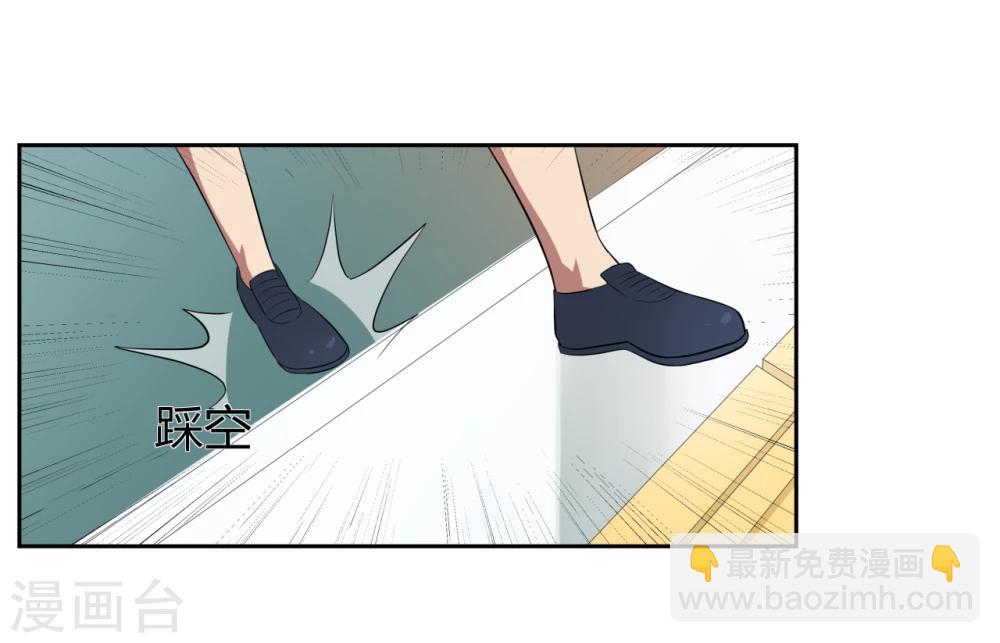 第15话25