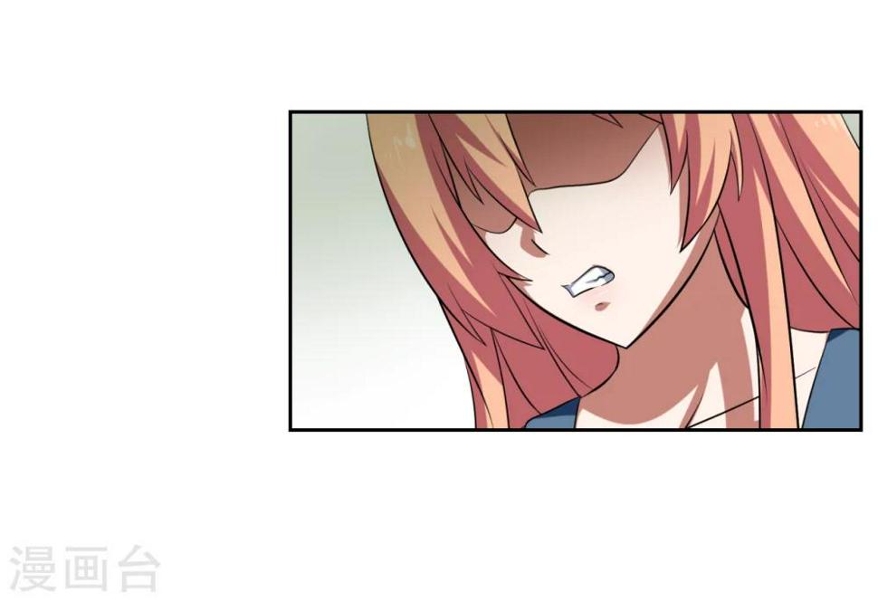 第25话2