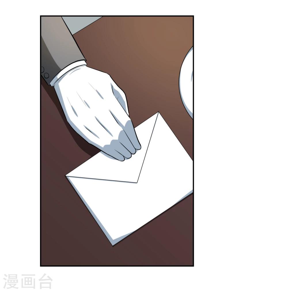 第18话29