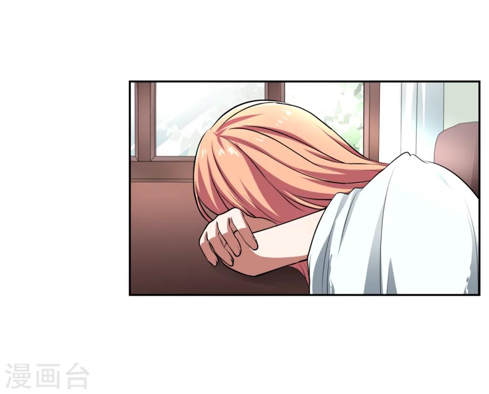 第11话11