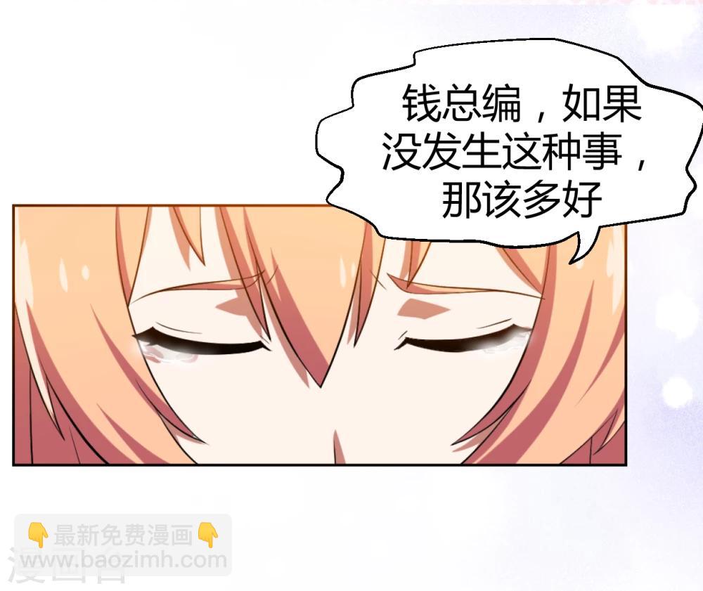 第14话21