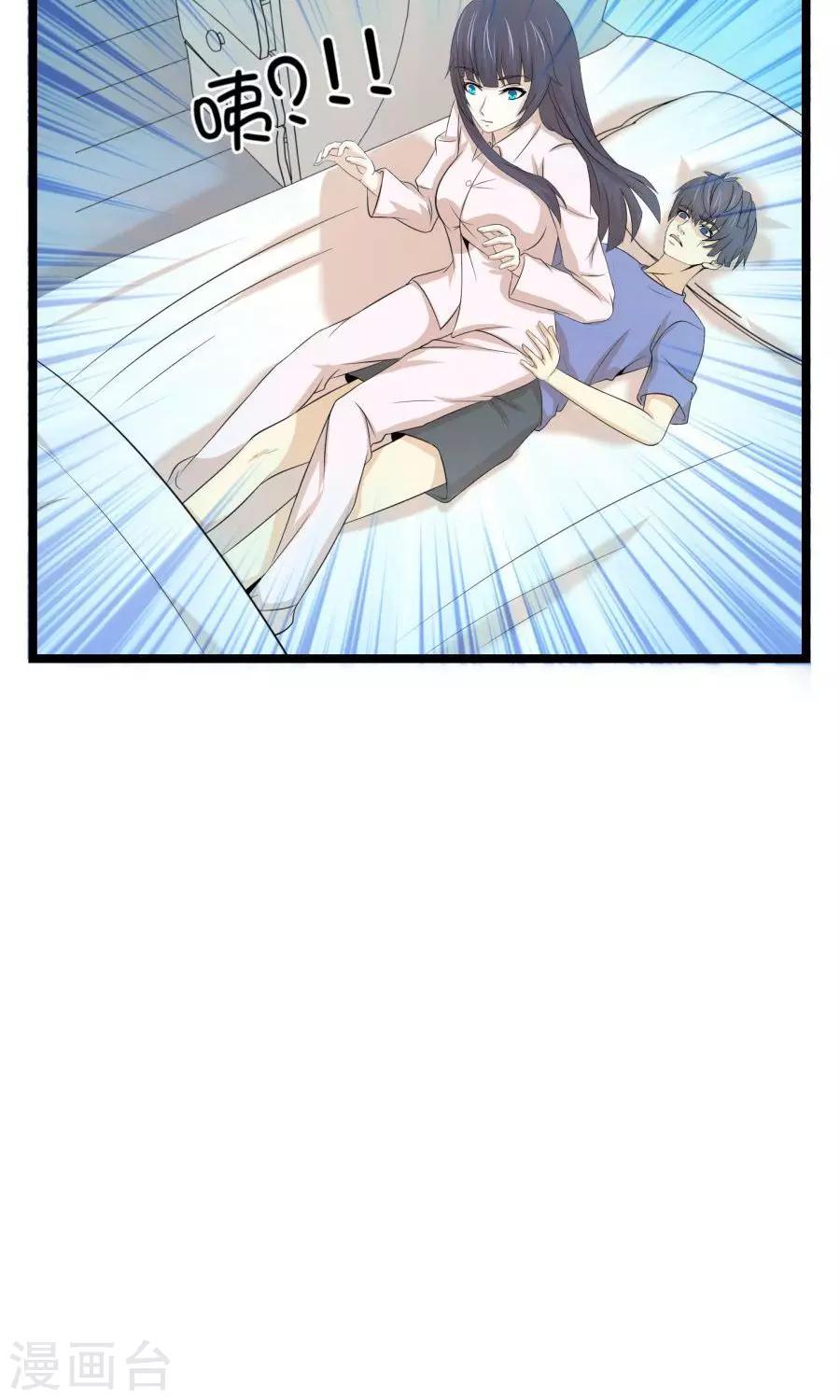 最终话24