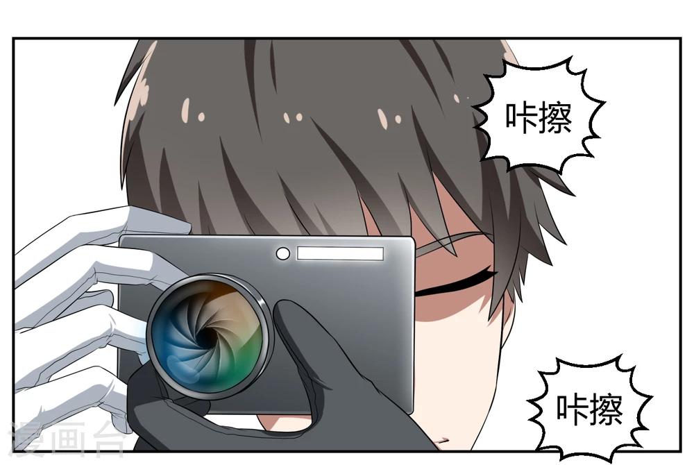 第15话30