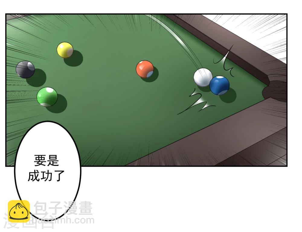 第19话12