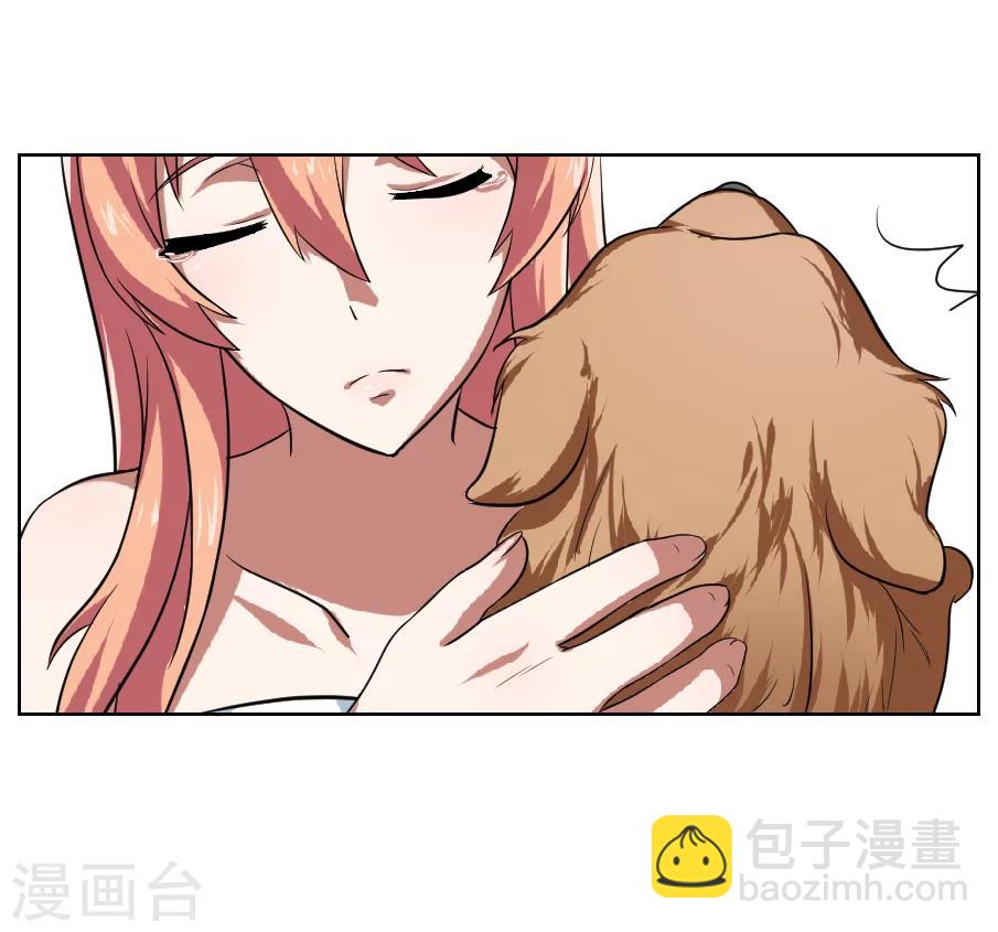 第9话14