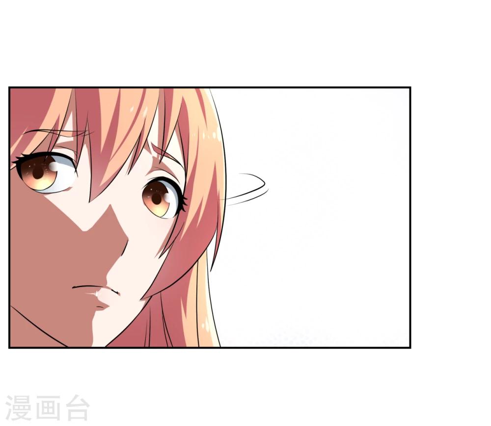 第22话26