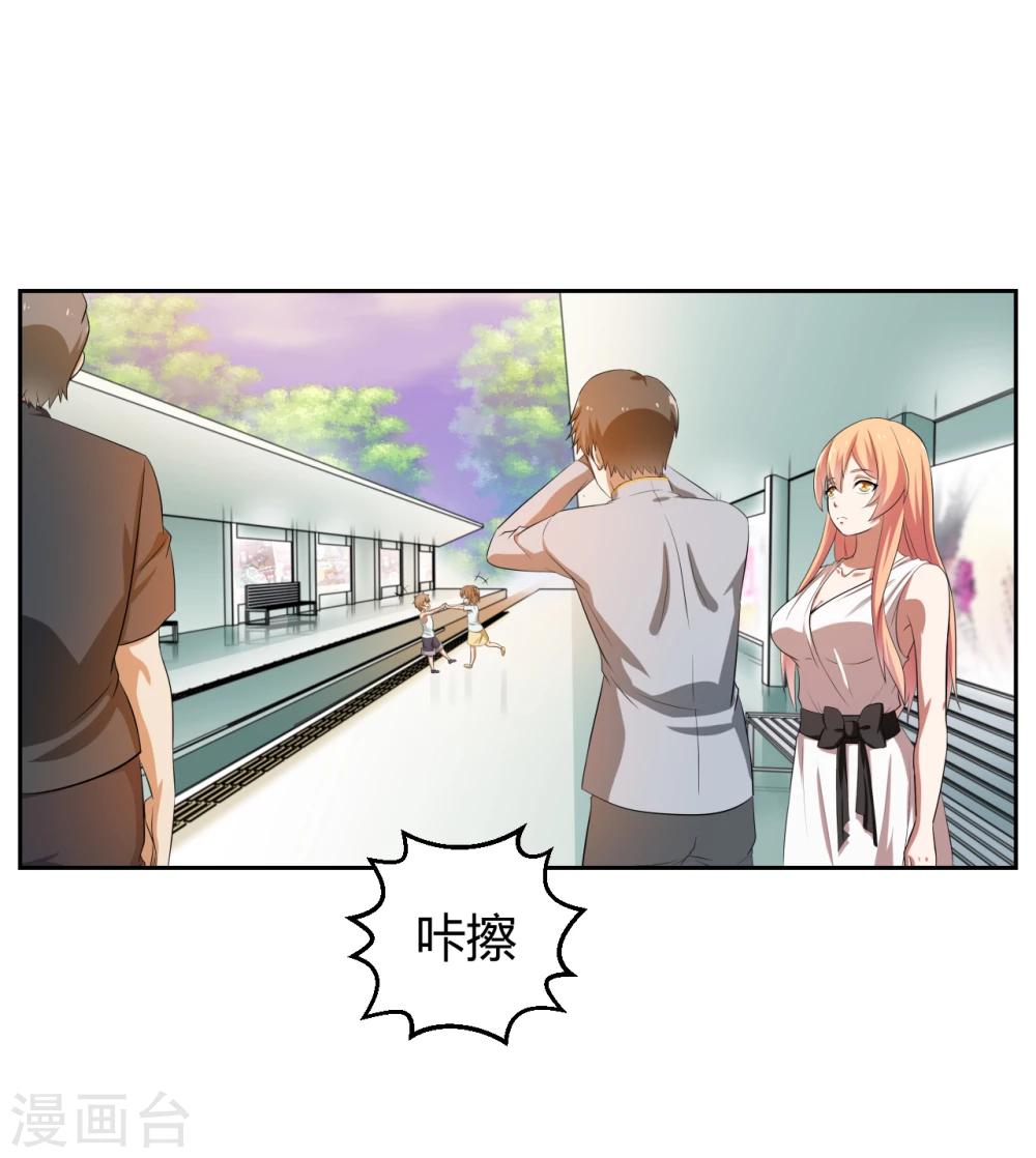 第15话24