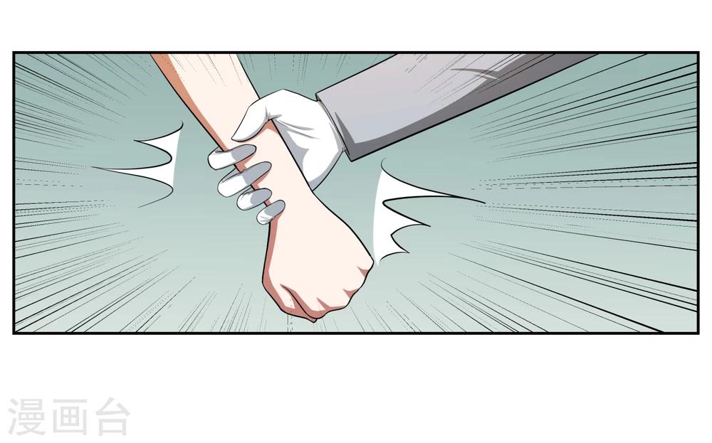 第16话6