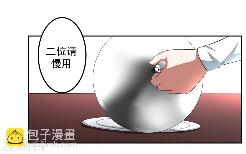 第19话16