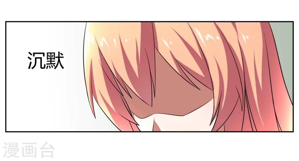 第12话15