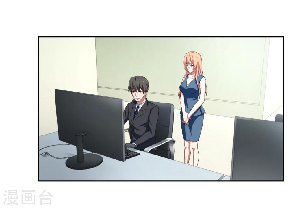 第25话24