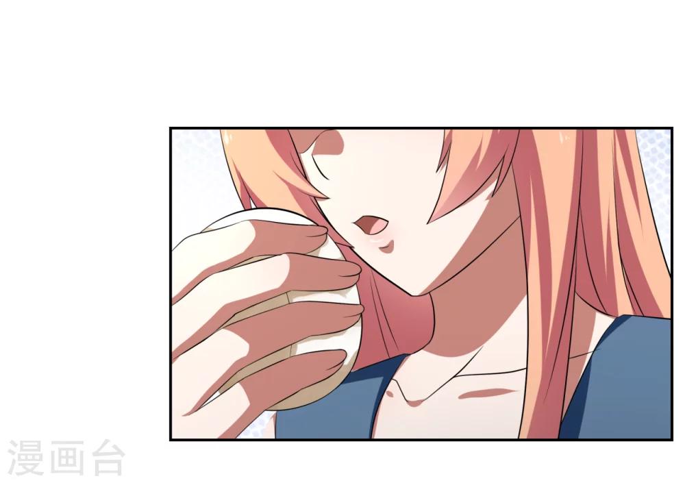 第26话33