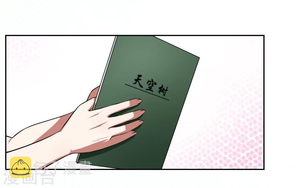 第10话13