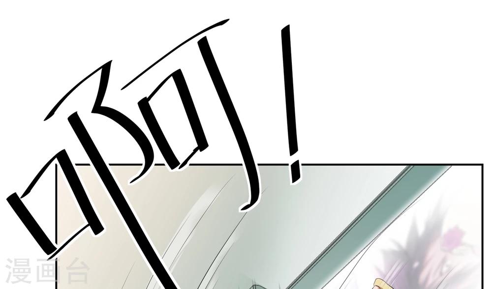第15话28