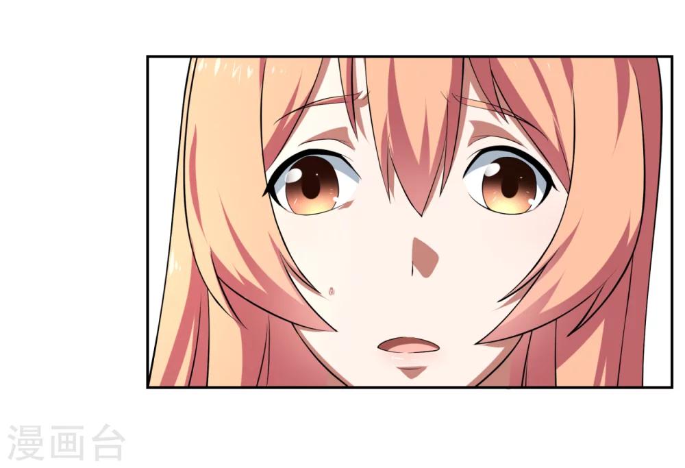 第26话30