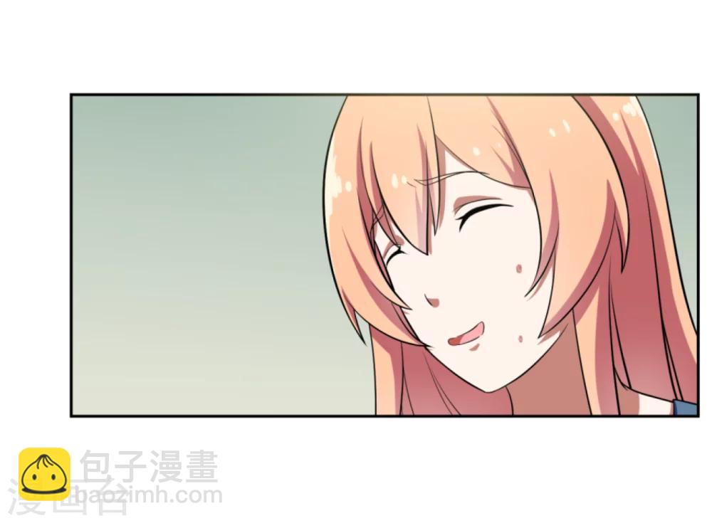 第23话10