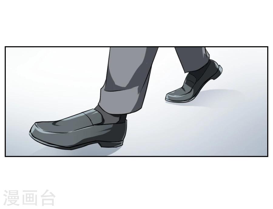 第5话35