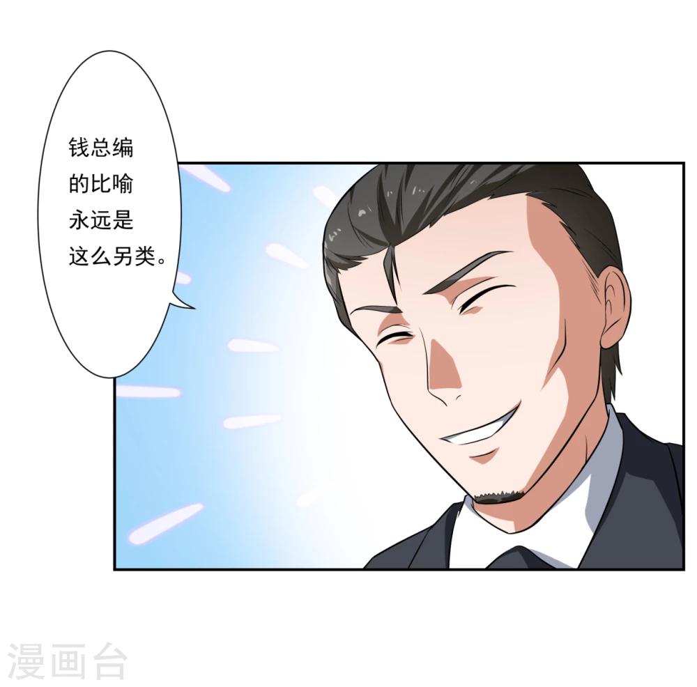 第22话22