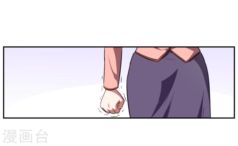 第1话26