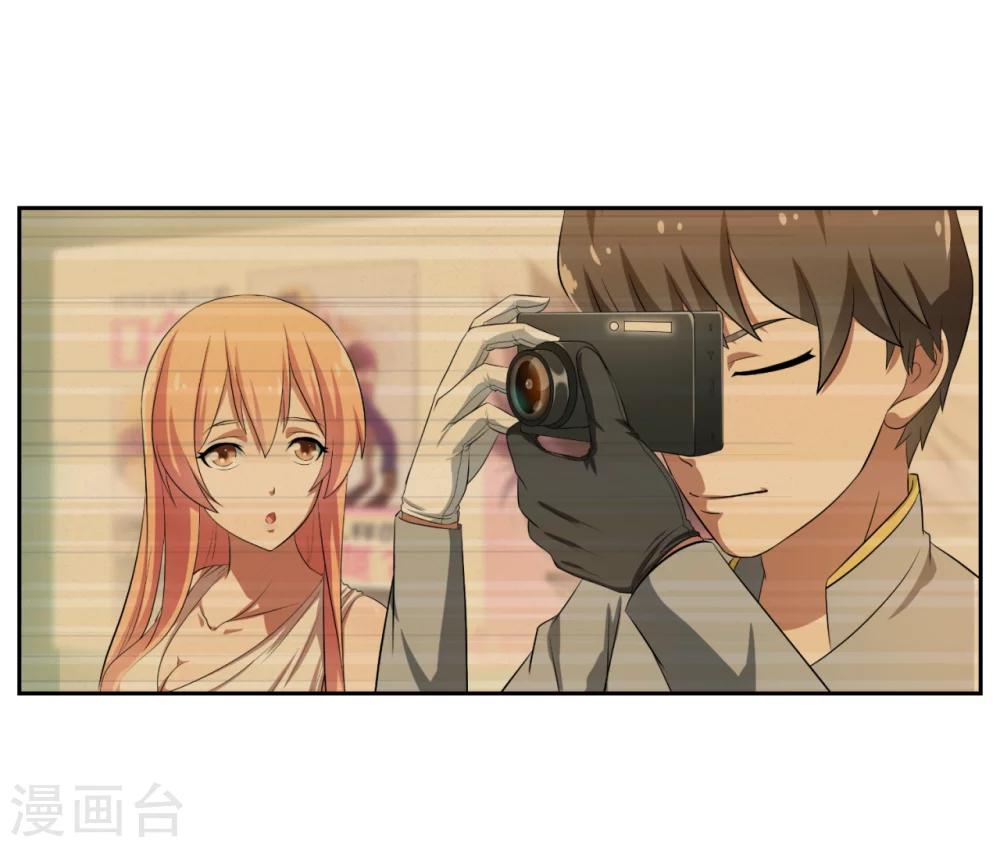 第24话20