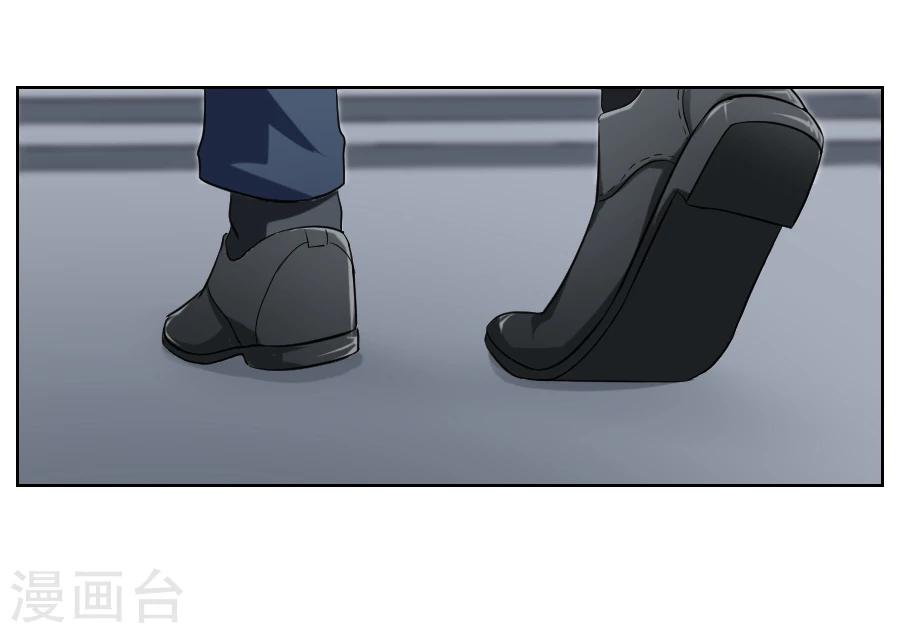 第8话20