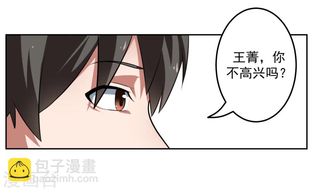 第19话1