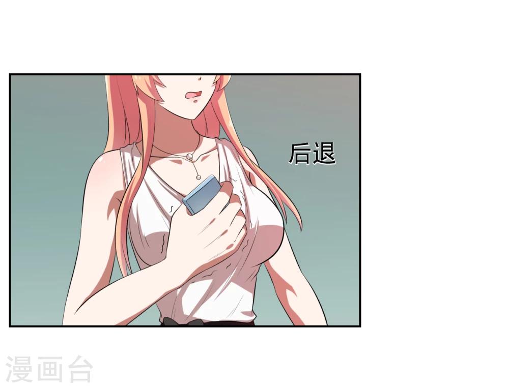第17话5