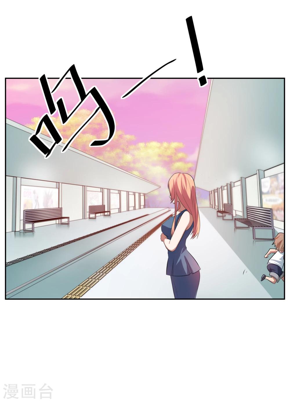 第21话3