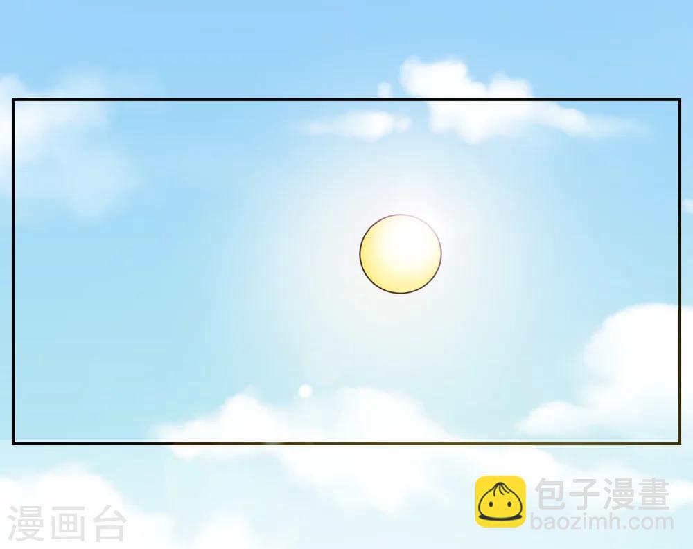 第25话19