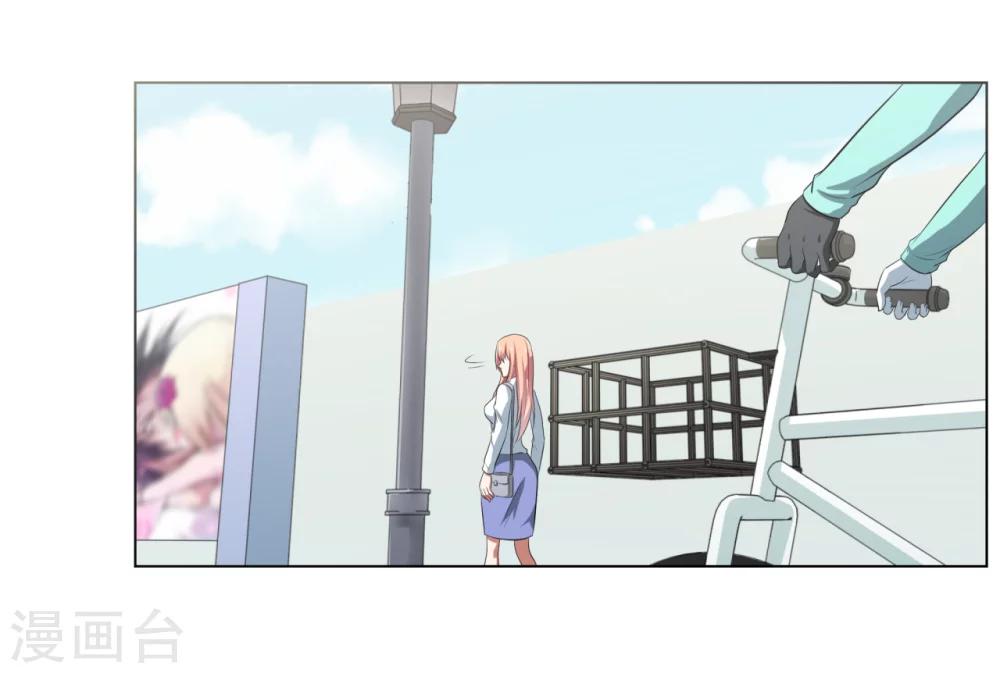 第28话29
