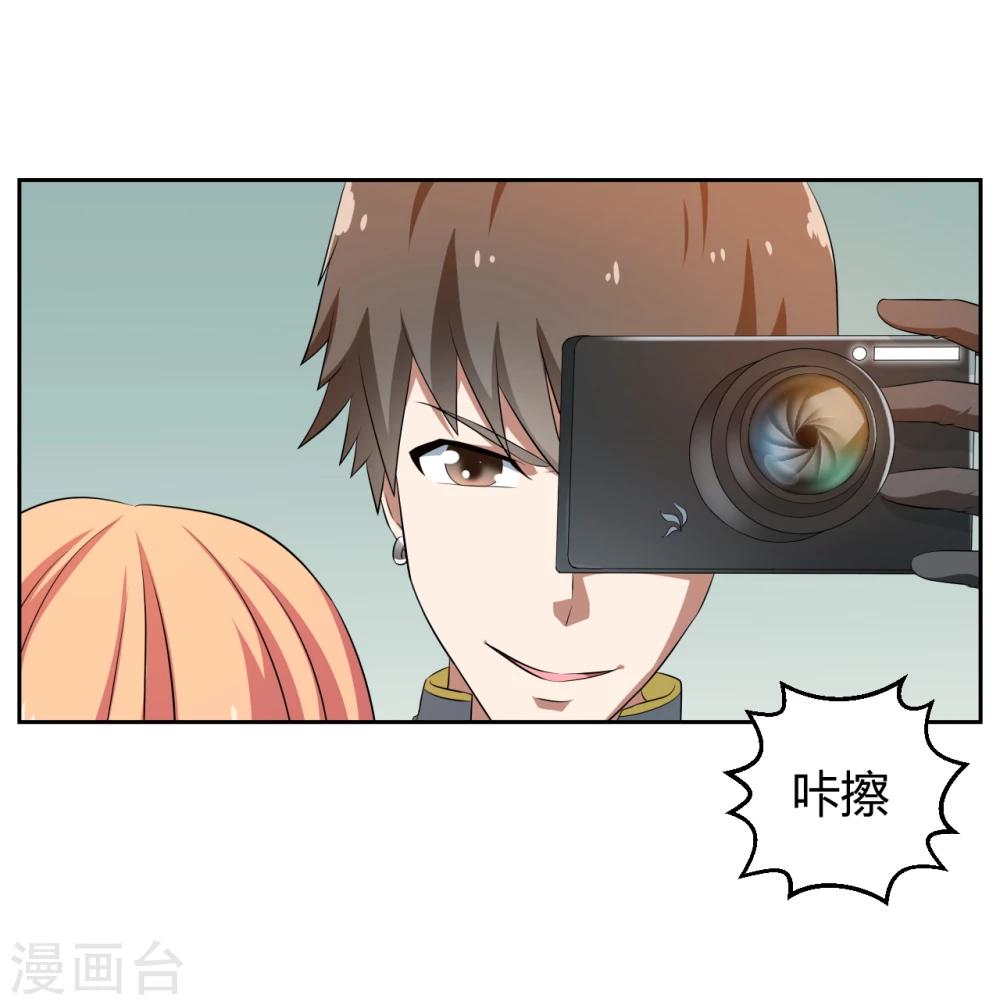 第16话13