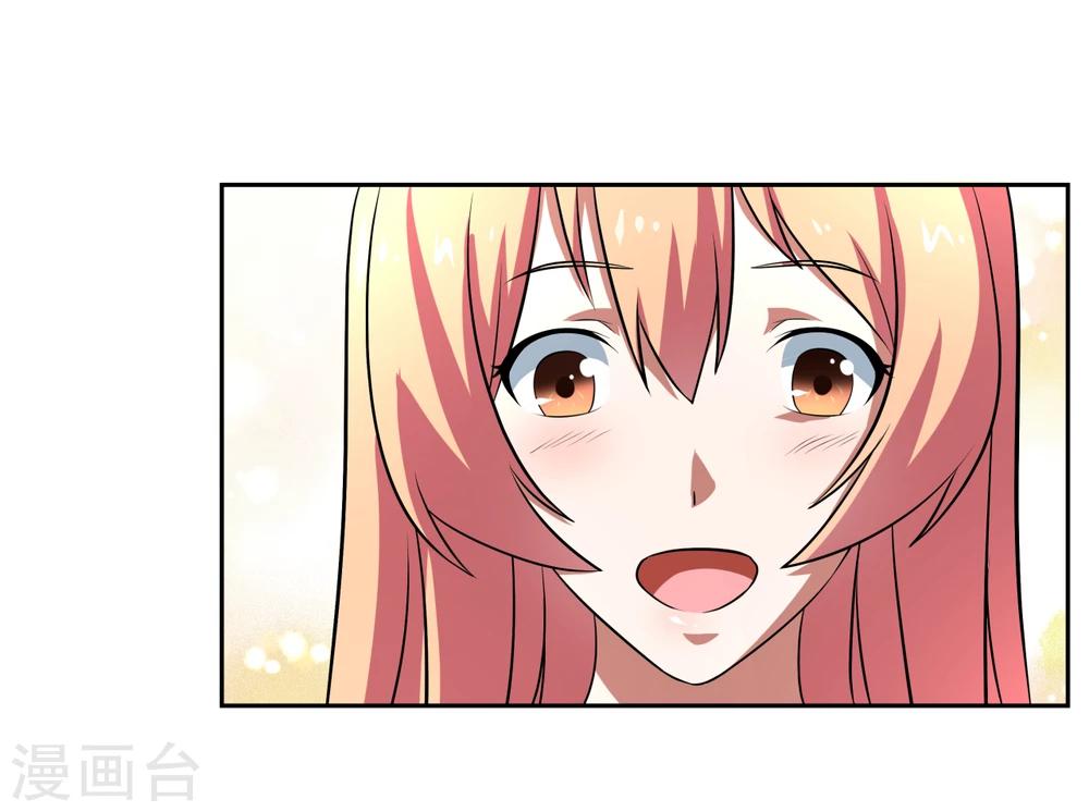 第18话33
