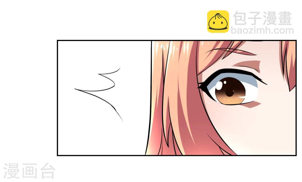 第11话16