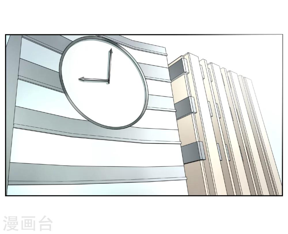 第10话6