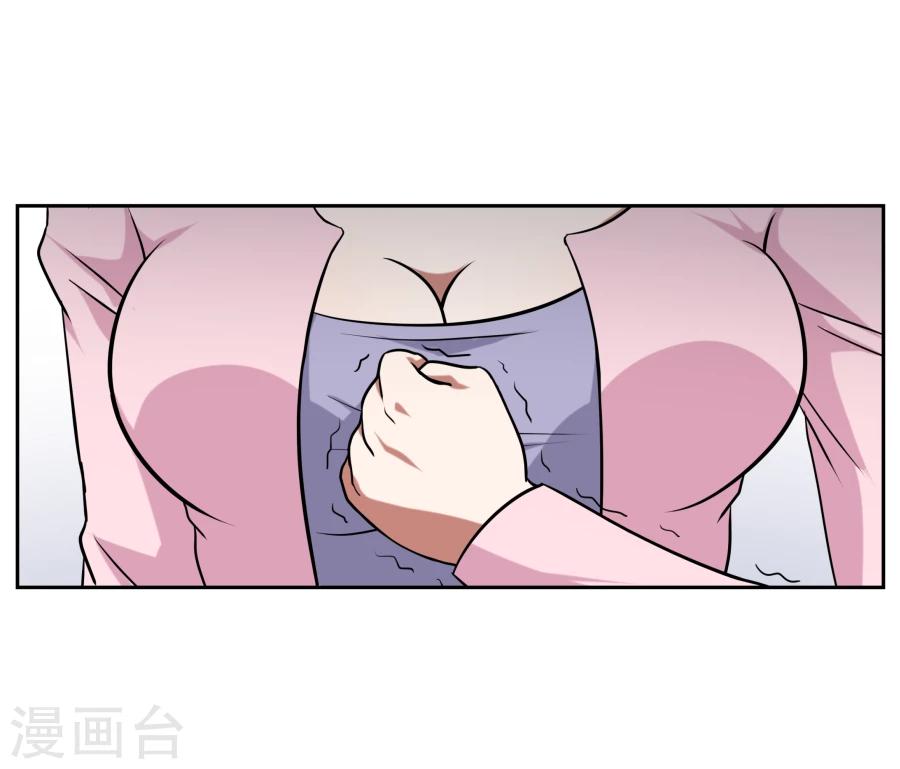 第7话29