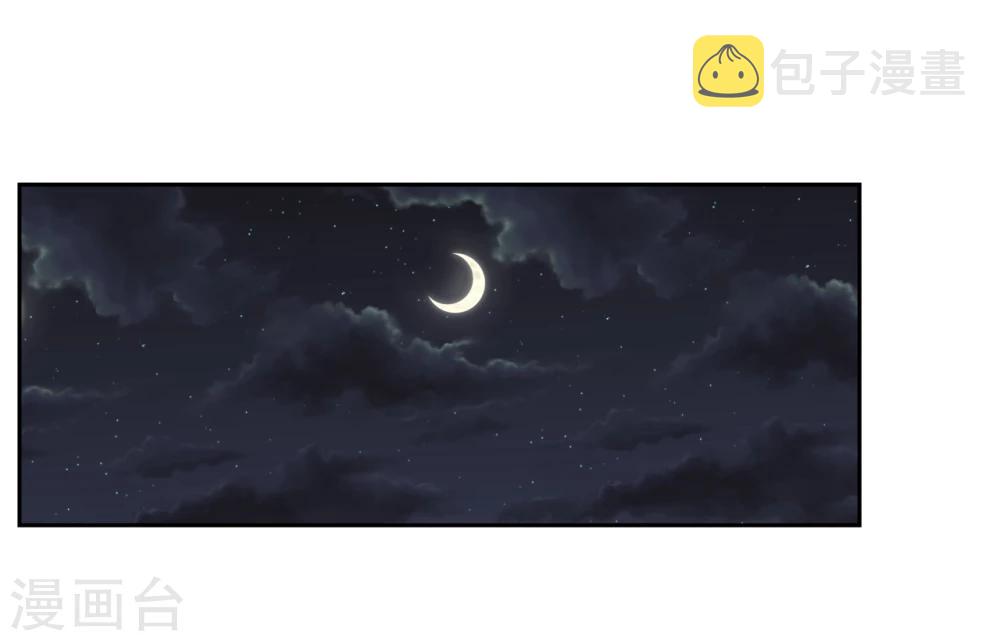 第18话0