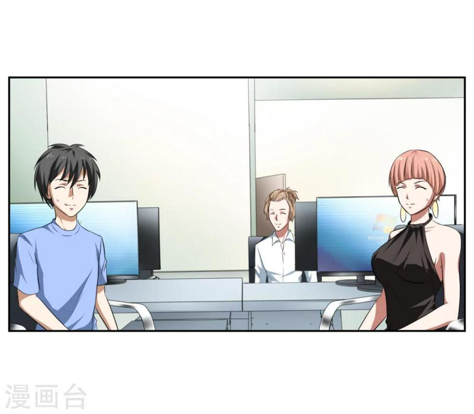 第25话9