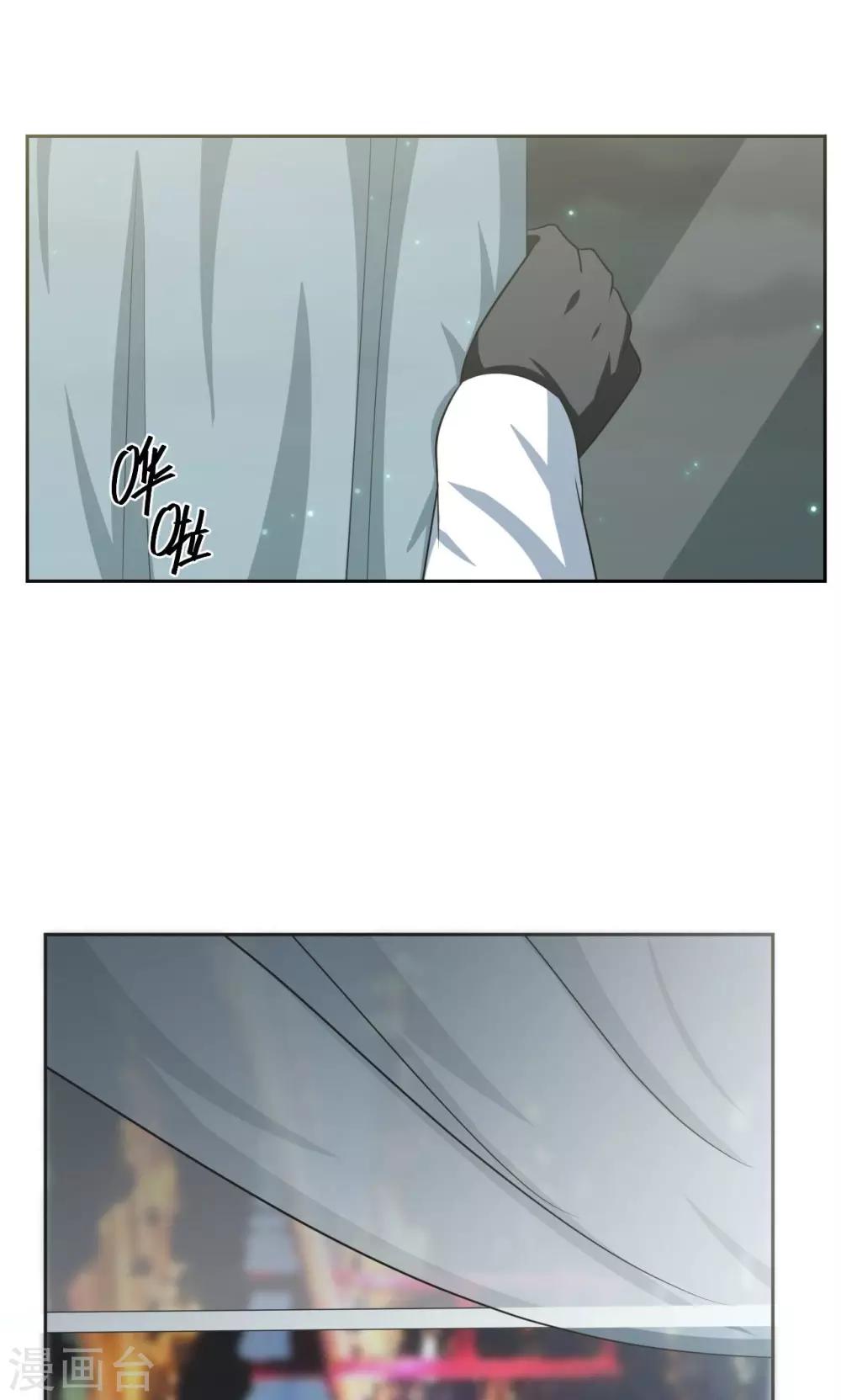 第34话15