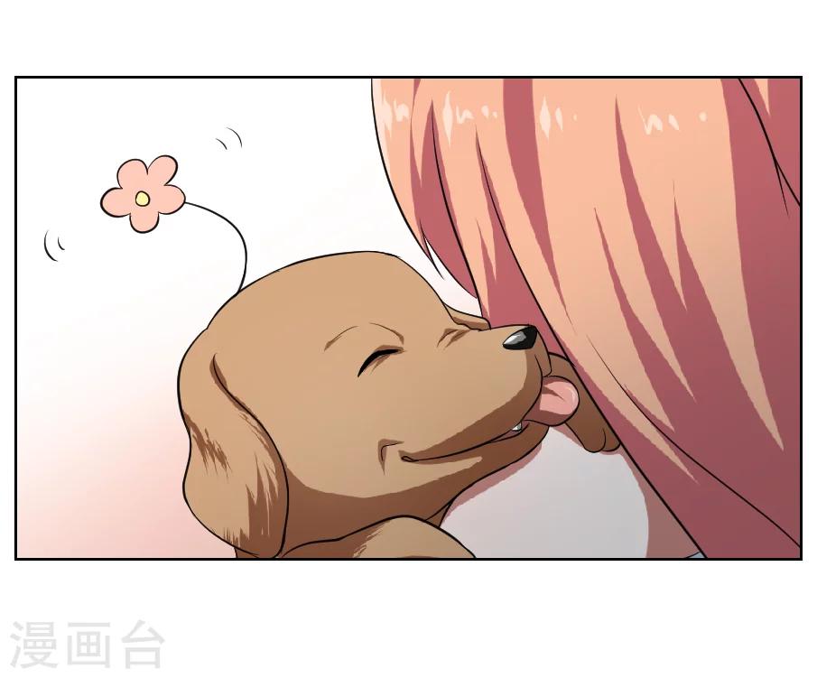 第9话15