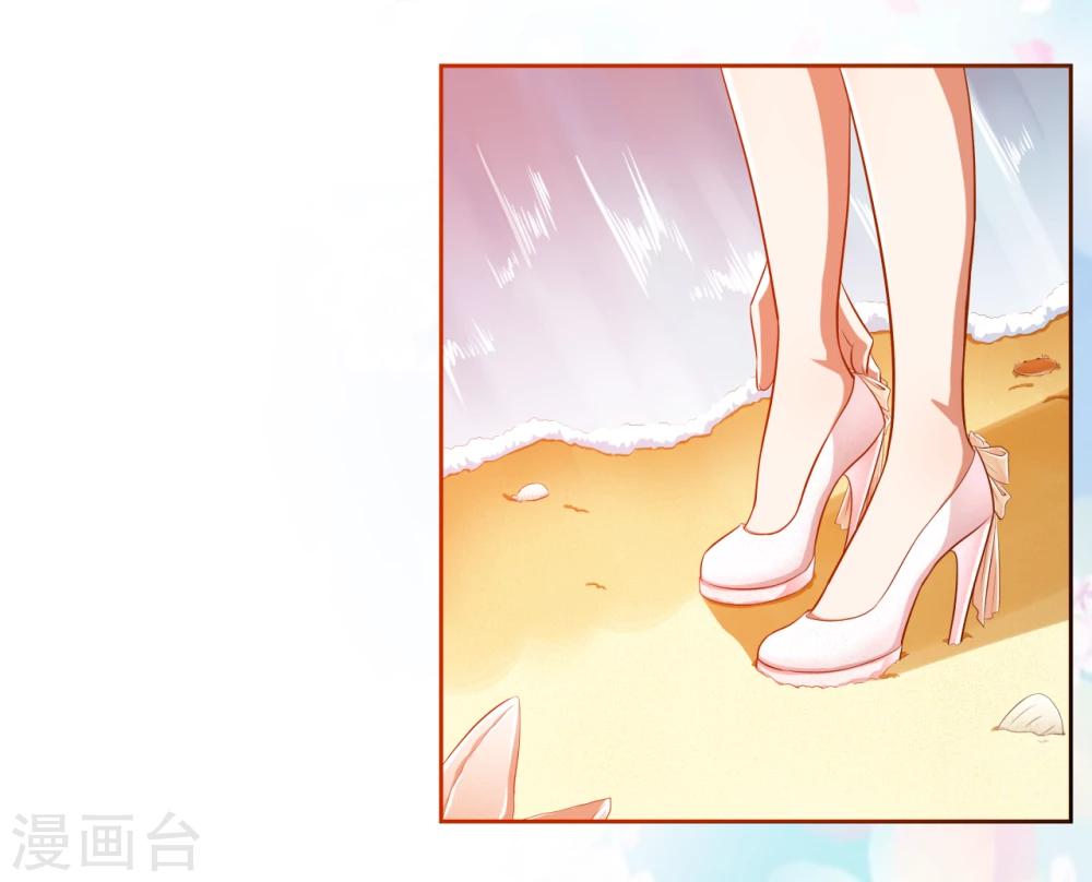 第14话30