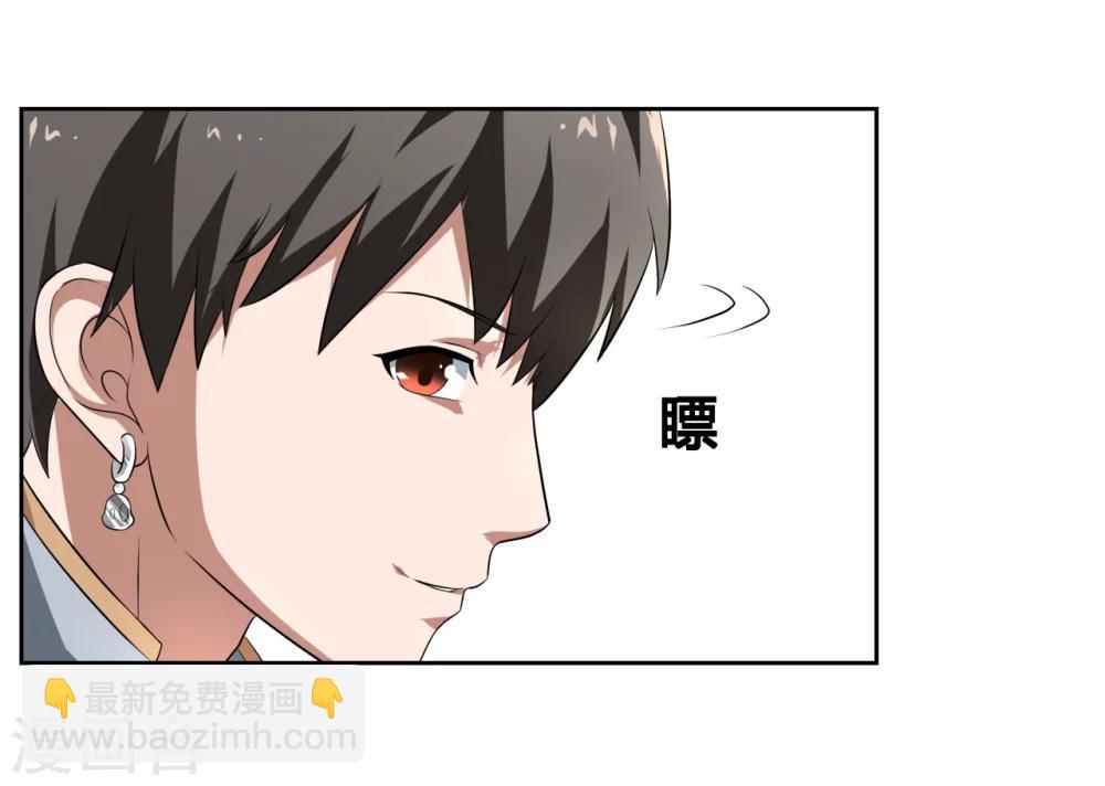 第13话10